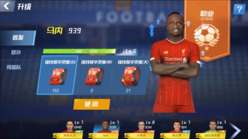 差点开场丢球！第1分钟巴萨防线被打穿，霍安·加西亚救险