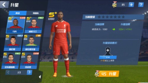 射的漂亮扑的精彩！拉菲尼亚禁区线兜射，巴列卡诺门将极限神扑