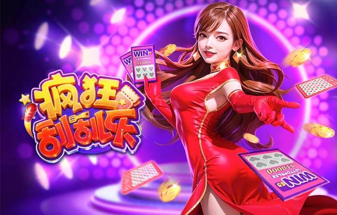 2026年3月22日西甲第29轮莱万特vs皇家奥维耶多直播【24直播网】