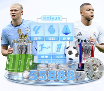 也没给点球！拉齐乌禁区内与费尔明接触后倒地，主裁示意没有犯规