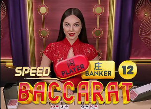 03月21日 德甲第27轮 拜仁慕尼黑vs柏林联合 全场录像回放