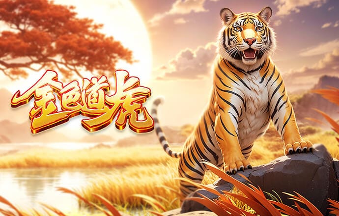 第52分钟， 图拉姆再送助攻，劳塔罗上演梅开二度！国米3