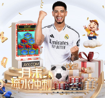 2026年3月21日德甲第27轮科隆vs门兴格拉德巴赫直播【24直播网】