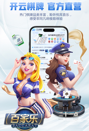 03月22日 NBA常规赛 雷霆vs奇才 全场录像回放