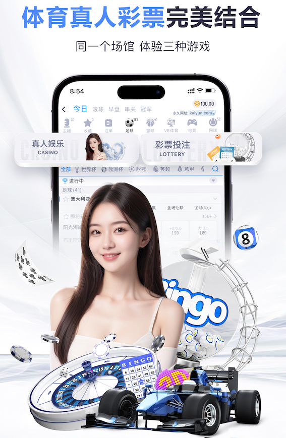 两主力缺阵！TA：迪亚斯腿筋受伤无缘联赛杯决赛，格伊无资格出战