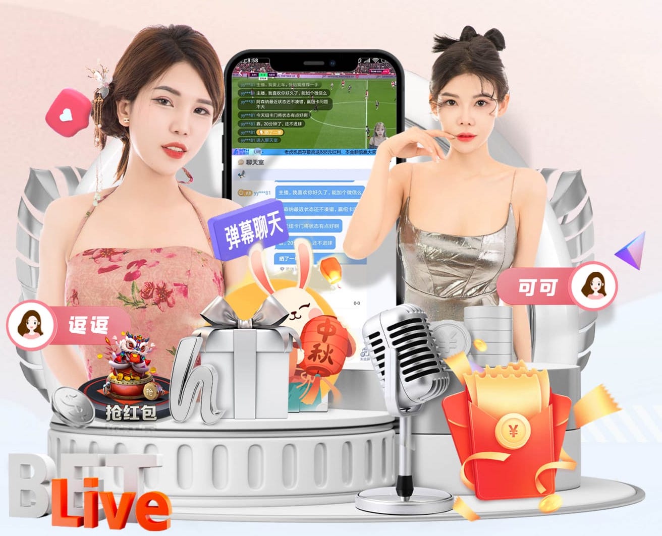 03月22日 意甲第30轮 AC米兰vs都灵 全场录像回放