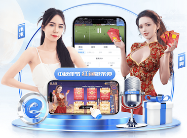 03月21日 德甲第27轮 科隆vs门兴 全场录像回放