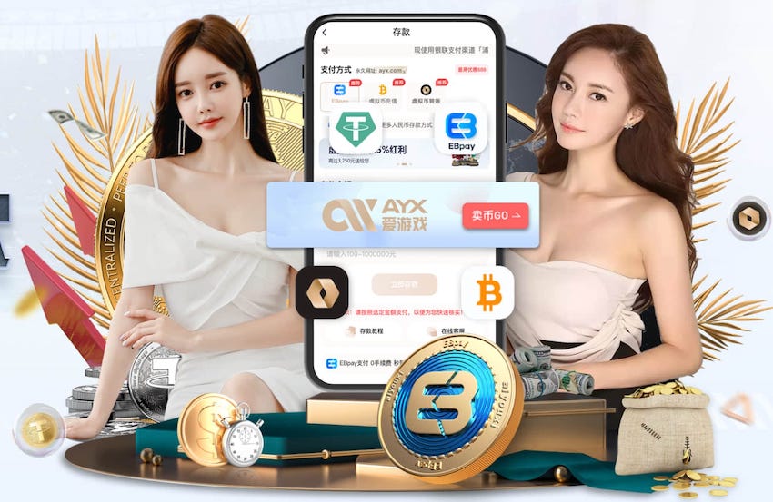 2026年3月22日法甲第27轮图卢兹vs洛里昂直播【24直播网】