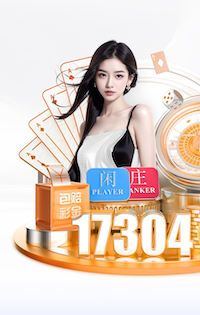 03月21日 CBA常规赛 宁波vs广州 全场录像回放