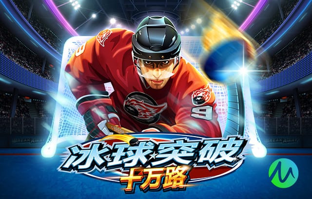 2026年3月21日英超第31轮曼城vs水晶宫直播【24直播网】